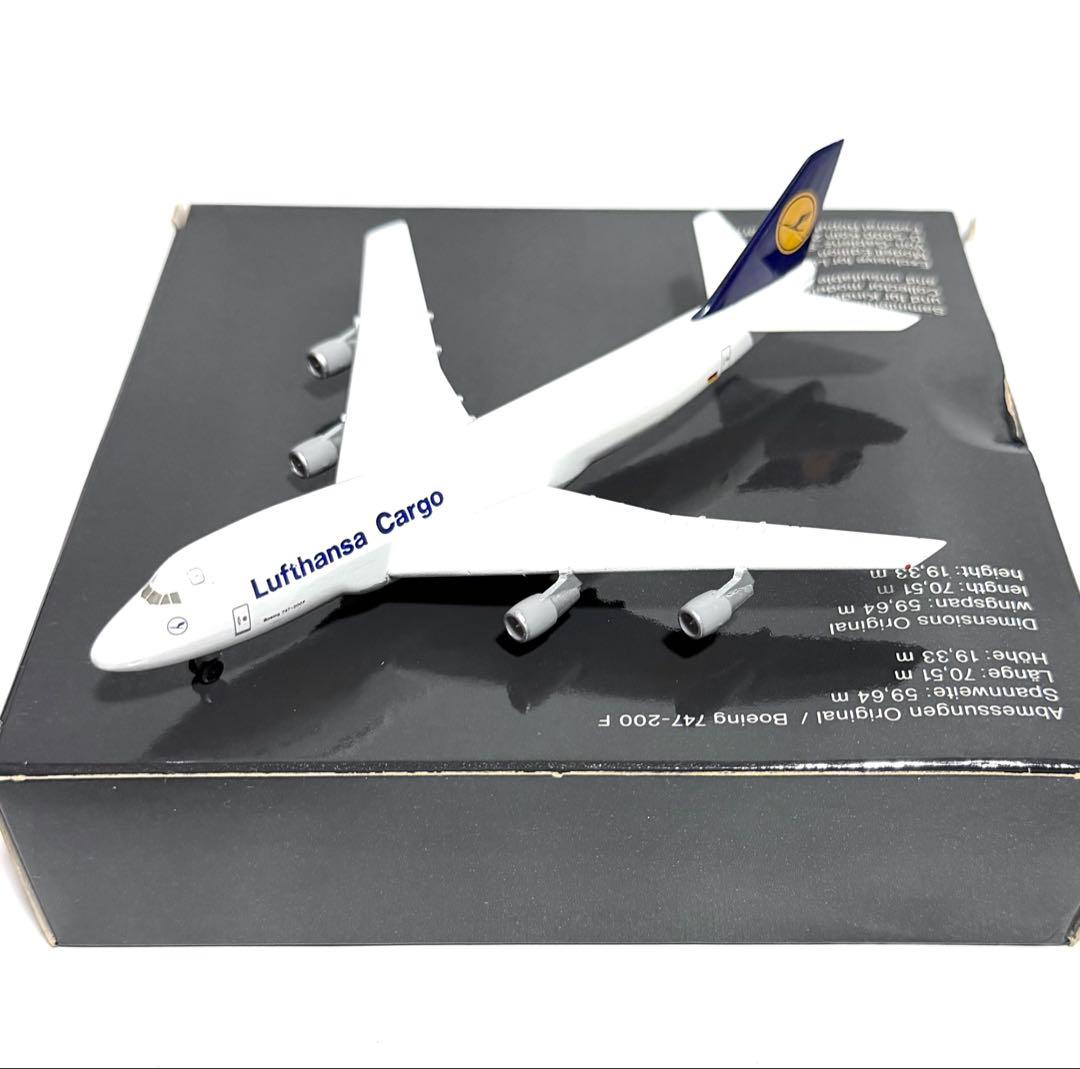 herpa 1/500 B747 ルフトハンザ3機セット