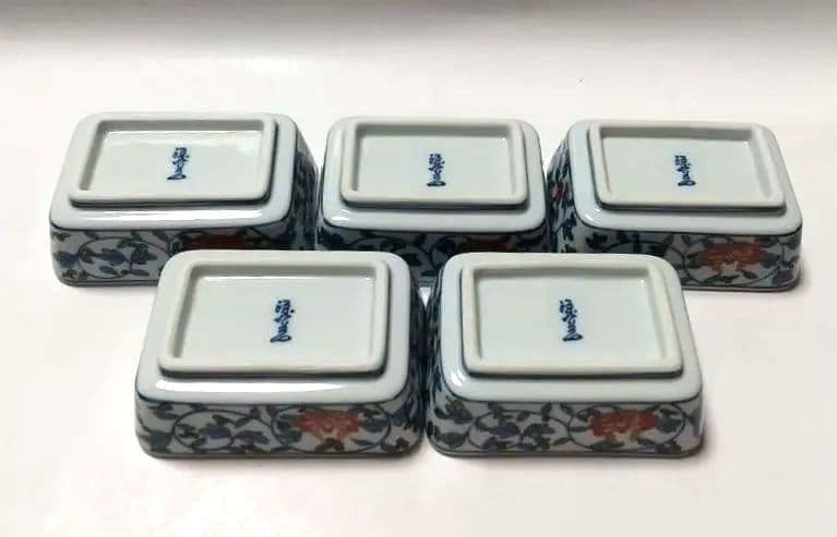 源右衛門窯 染錦 牡丹唐草 小皿 5客組 未使用品
