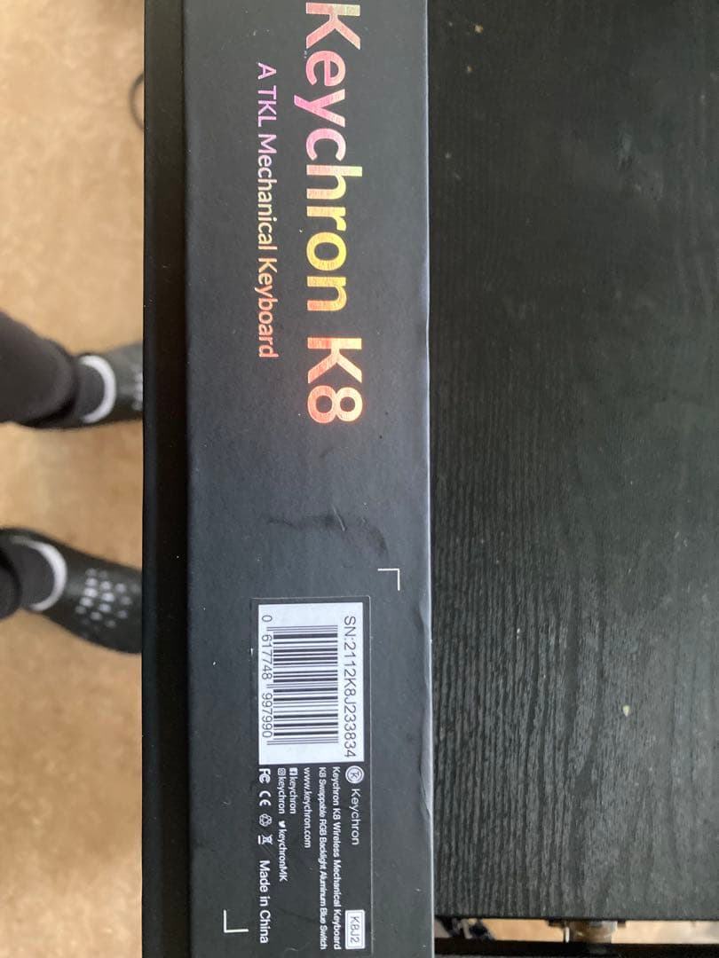 Keychron K8＆Gateron（メタニカル)