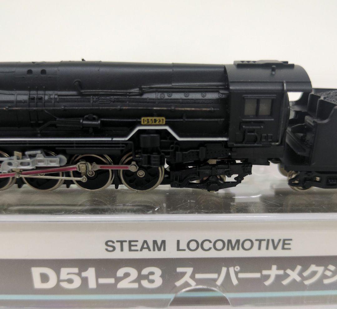 鉄道模型 D51 23 スーパーナメクジ