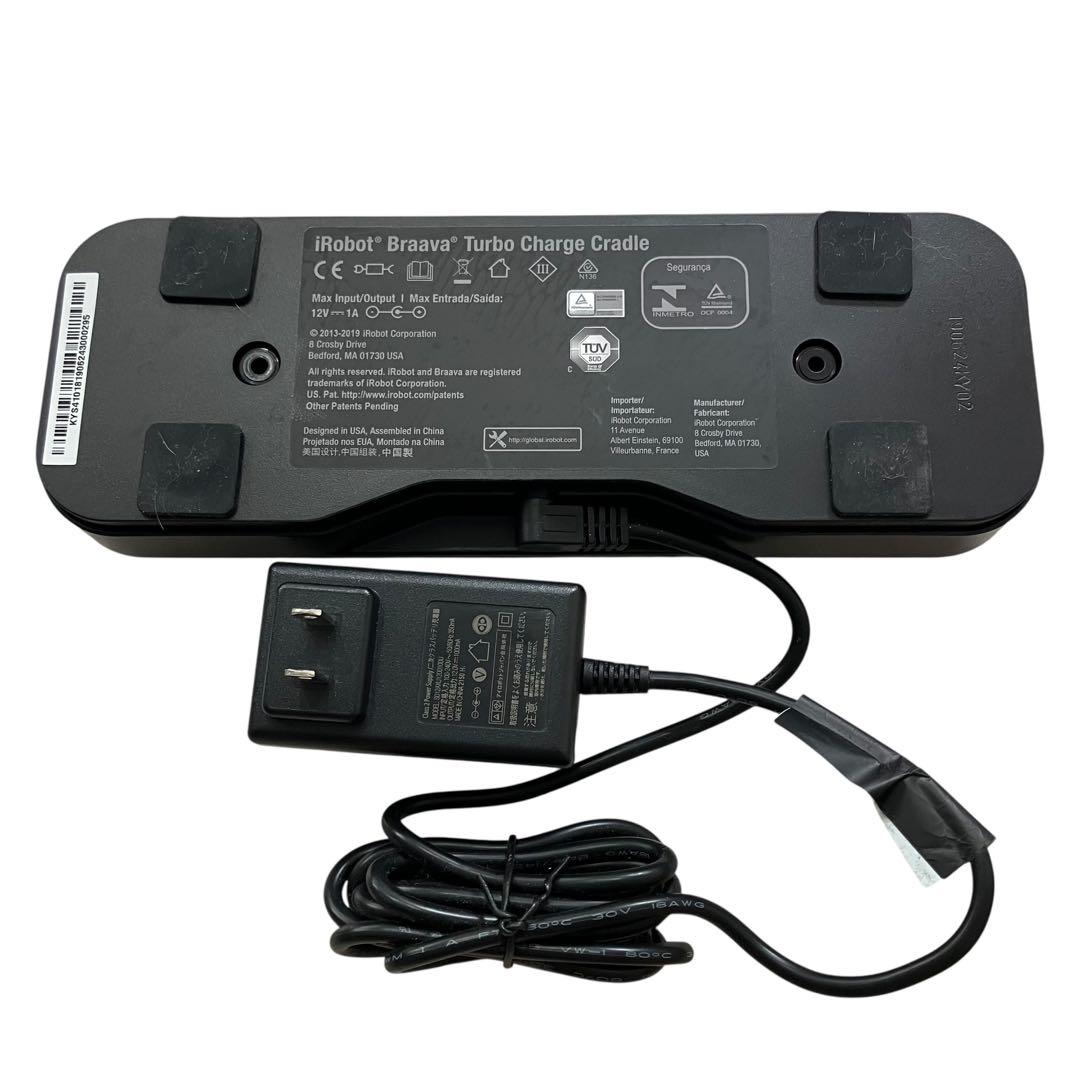 iRobot アイロボット　床拭きロボット　ブラーバ 381j クロス未使用品