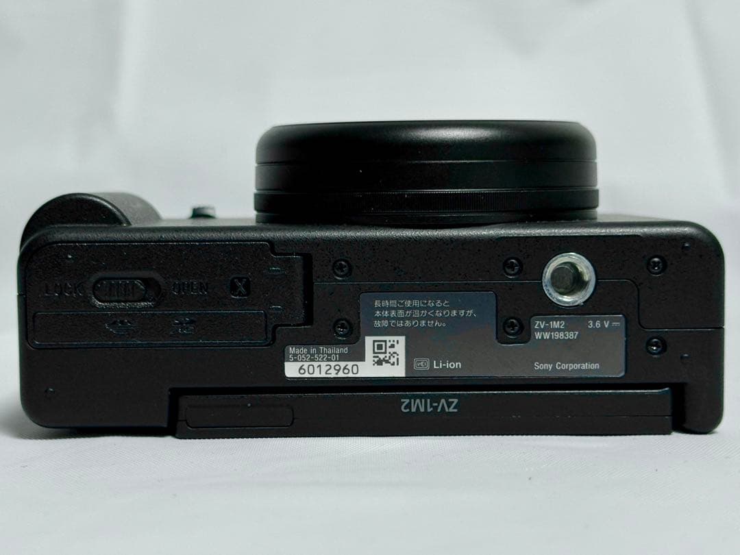 【ぽっ】SONY VLOGCAM ZV-1 II シューティンググリップ