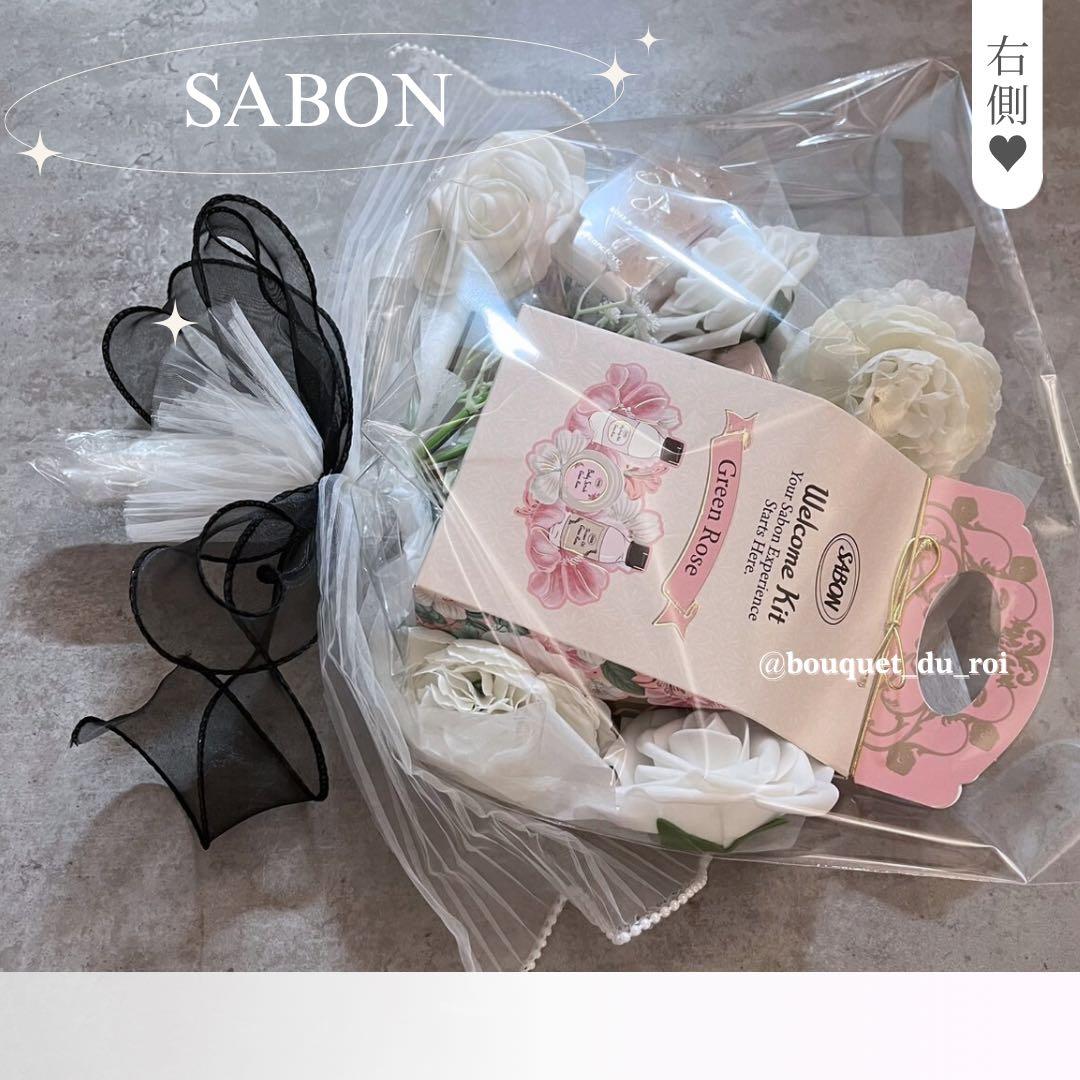 コスメブーケ 結婚式 誕生日 プレゼント SABON 3-30