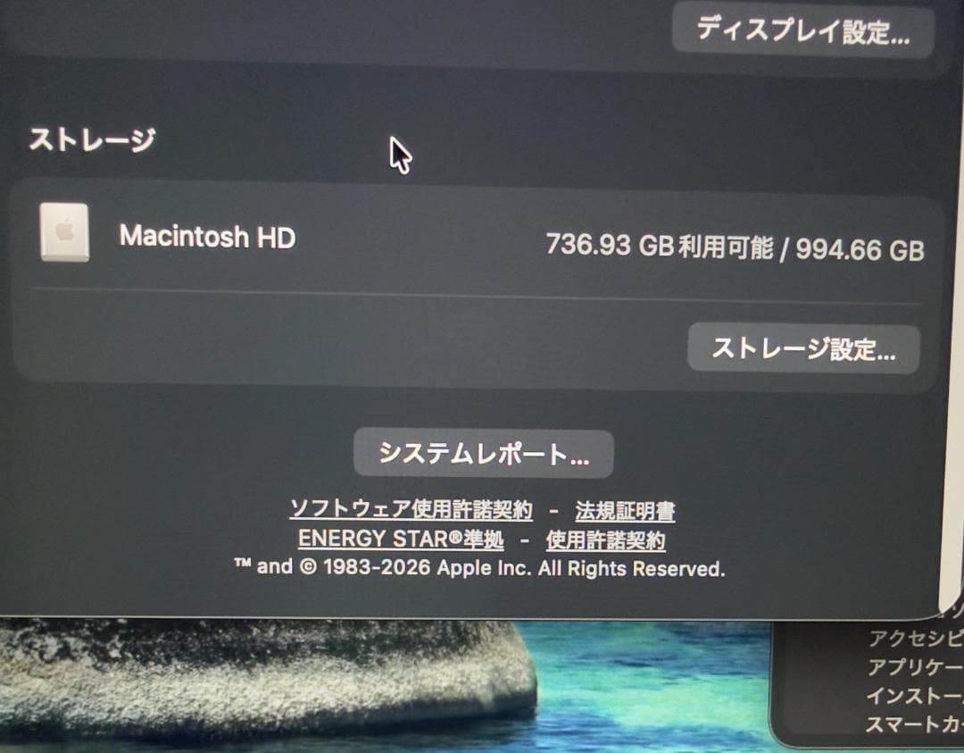ミニPC Apple Mac Studio M1 Max 64GB 1TB