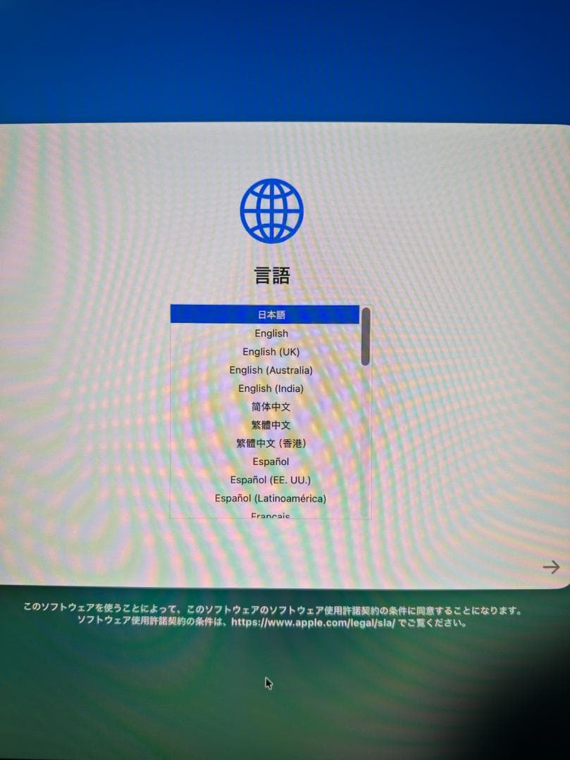 ミニPC Apple Mac Studio M1 Max 64GB 1TB