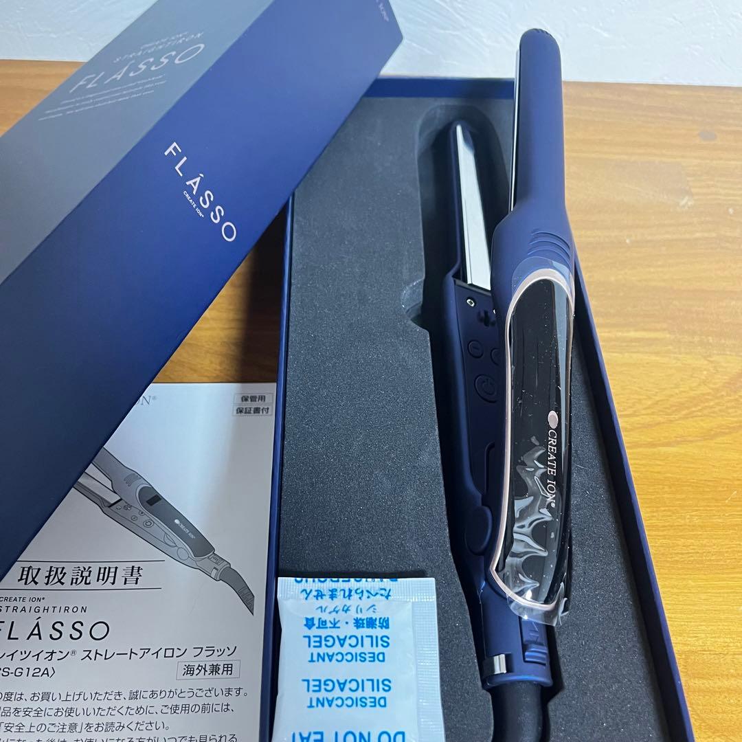 新品✨ クレイツイオン ストレートアイロン フラッソ クレイツ ヘアアイロン