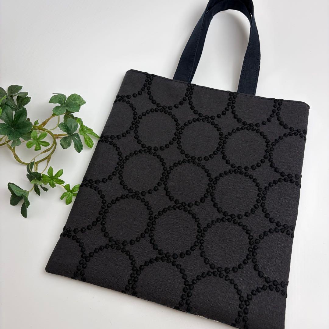 p⑤ ミナペルホネン トートバッグ　ハンドメイド