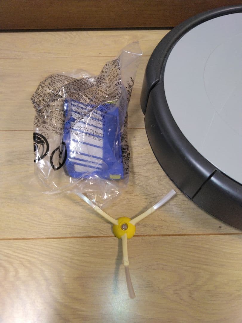 【ほぼ新品使用5時間】ルンバ 692（2020年）