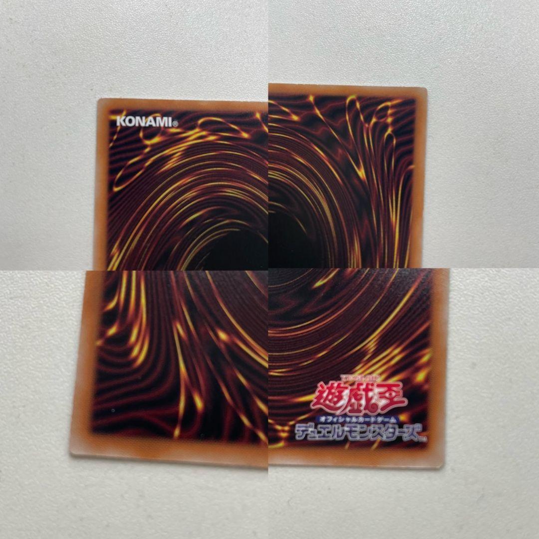 教導の雷霆 フルルドリス PSE プリズマ プリズマティックシークレットレア