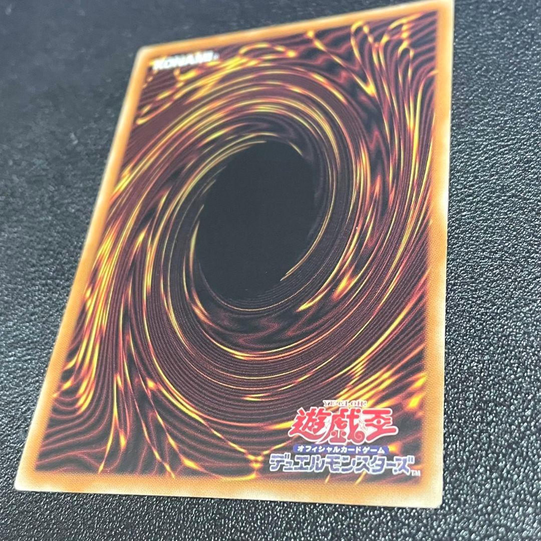 教導の雷霆 フルルドリス PSE プリズマ プリズマティックシークレットレア