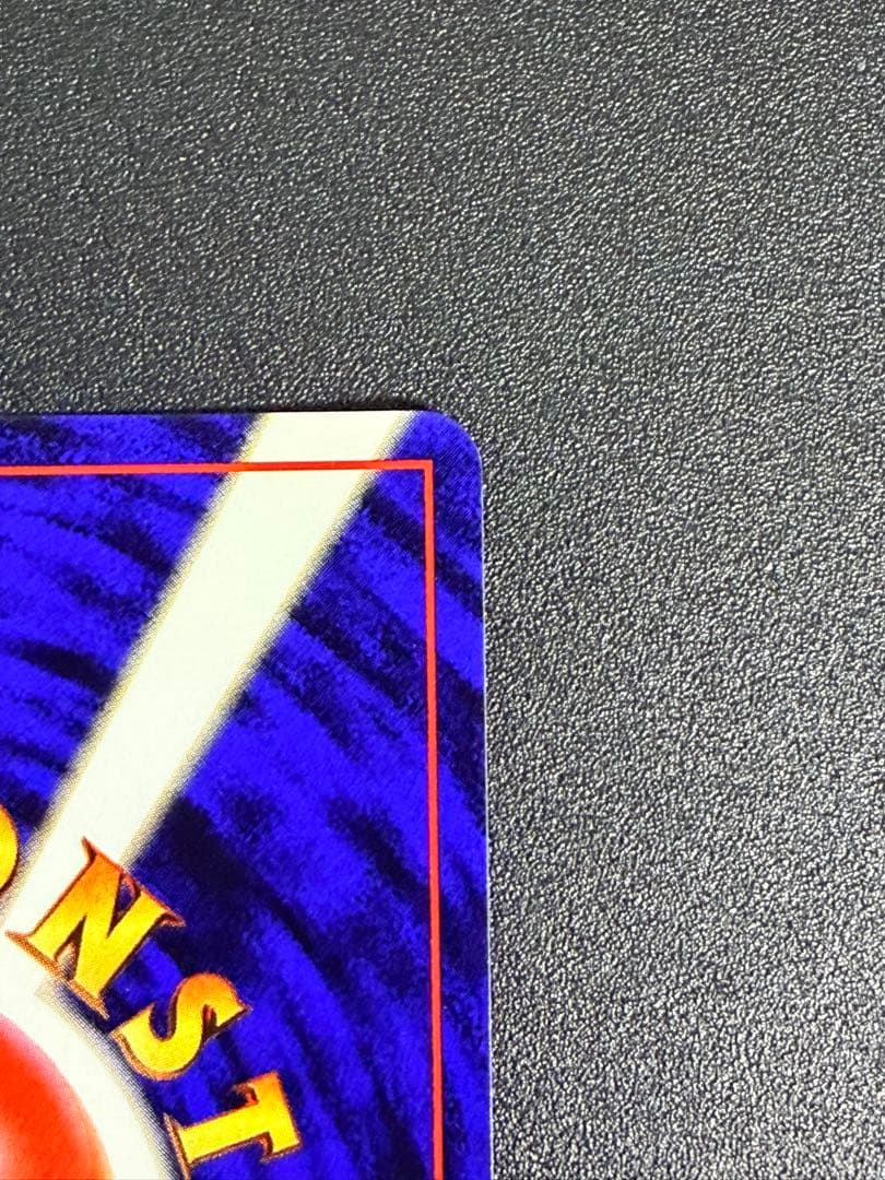 ポケモンカード　ナツメのフーディン ★ ジム拡張第2弾 闇からの挑戦