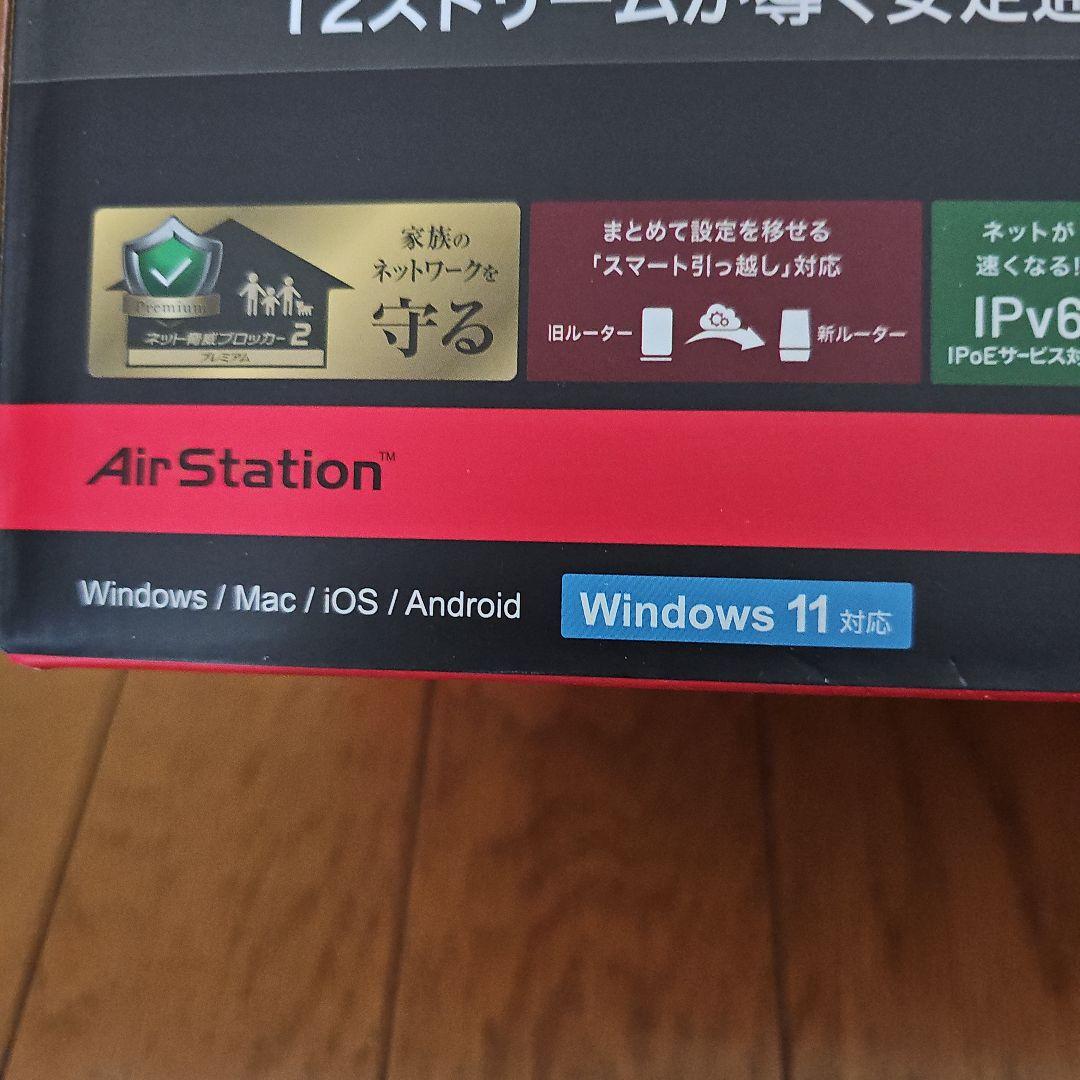 BUFFALO WXR-6000AX12 ルーター
