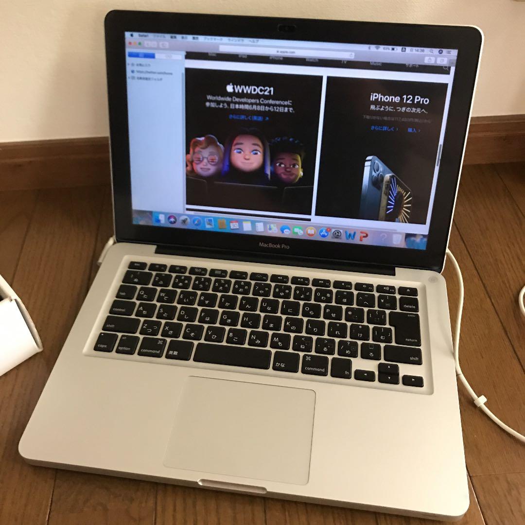 W*t様 MacBook Pro2011 late 13.3 物理でアクセサリ使