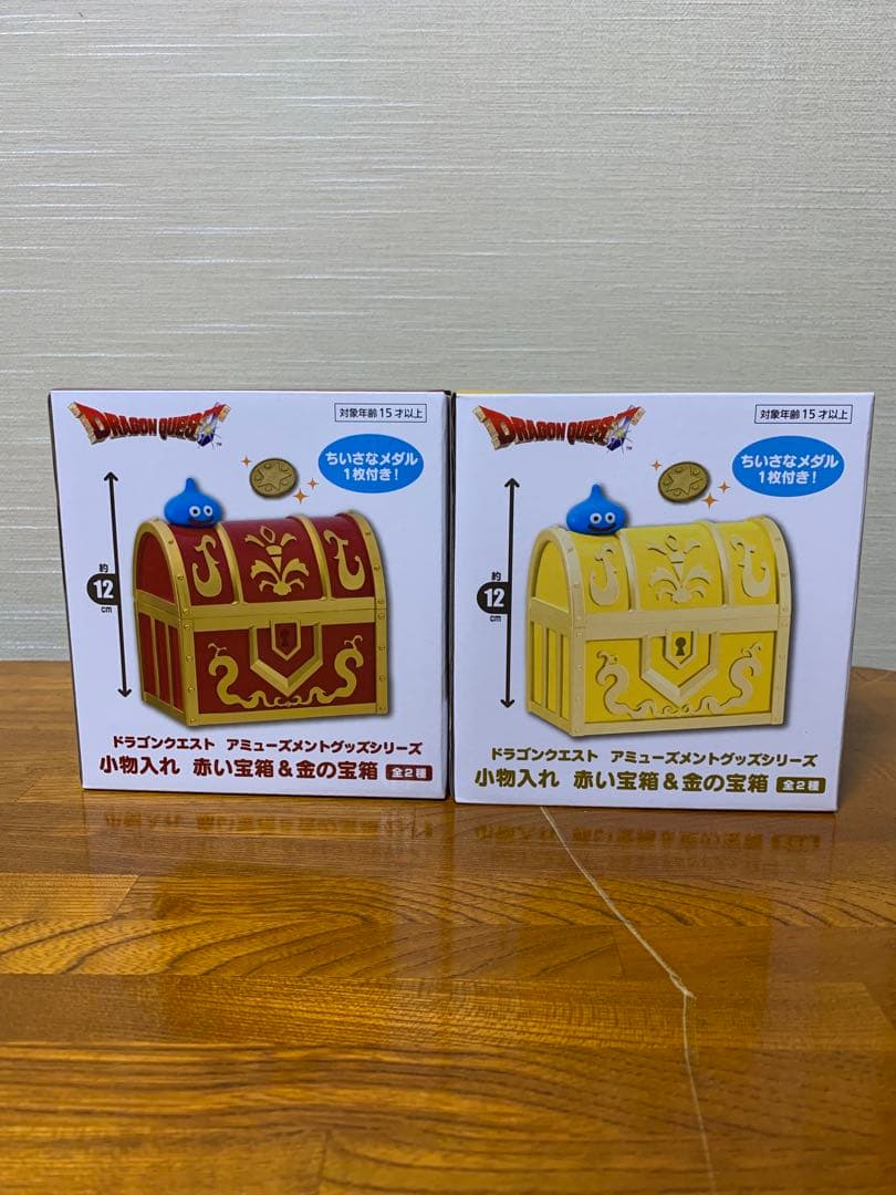 ドラゴンクエスト　ゾーマフィギュア３体　雑貨４個 計7個セット