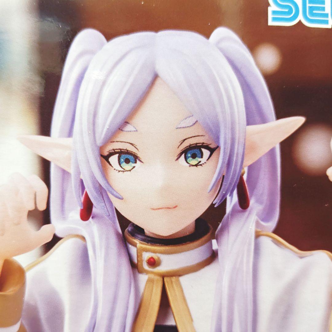 ちょこのせ　フリーレン　ヒンメル　フェルン　シュタルク　フィギュア　4体セット