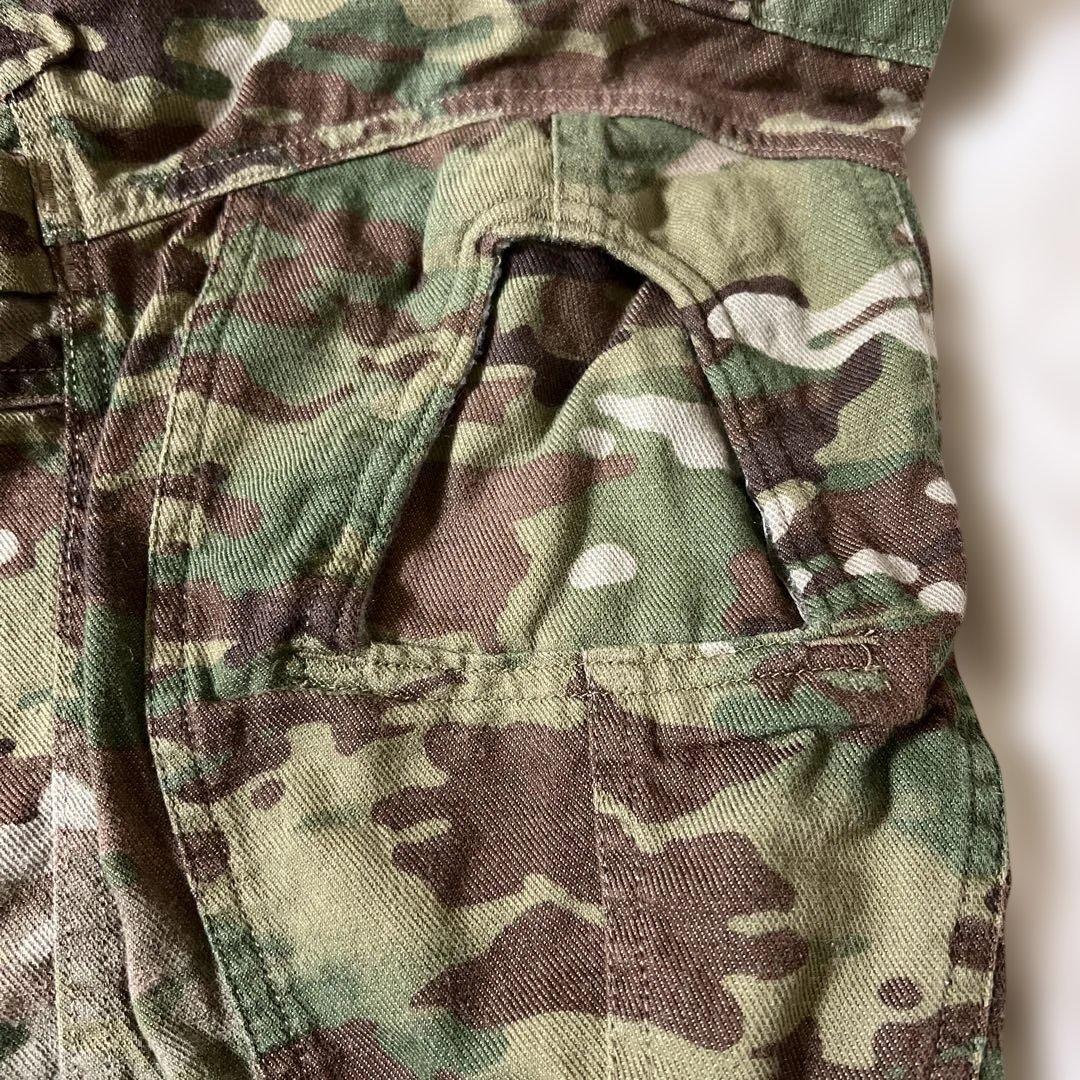米軍　放出品　米軍払い下げ　マルチカム　迷彩