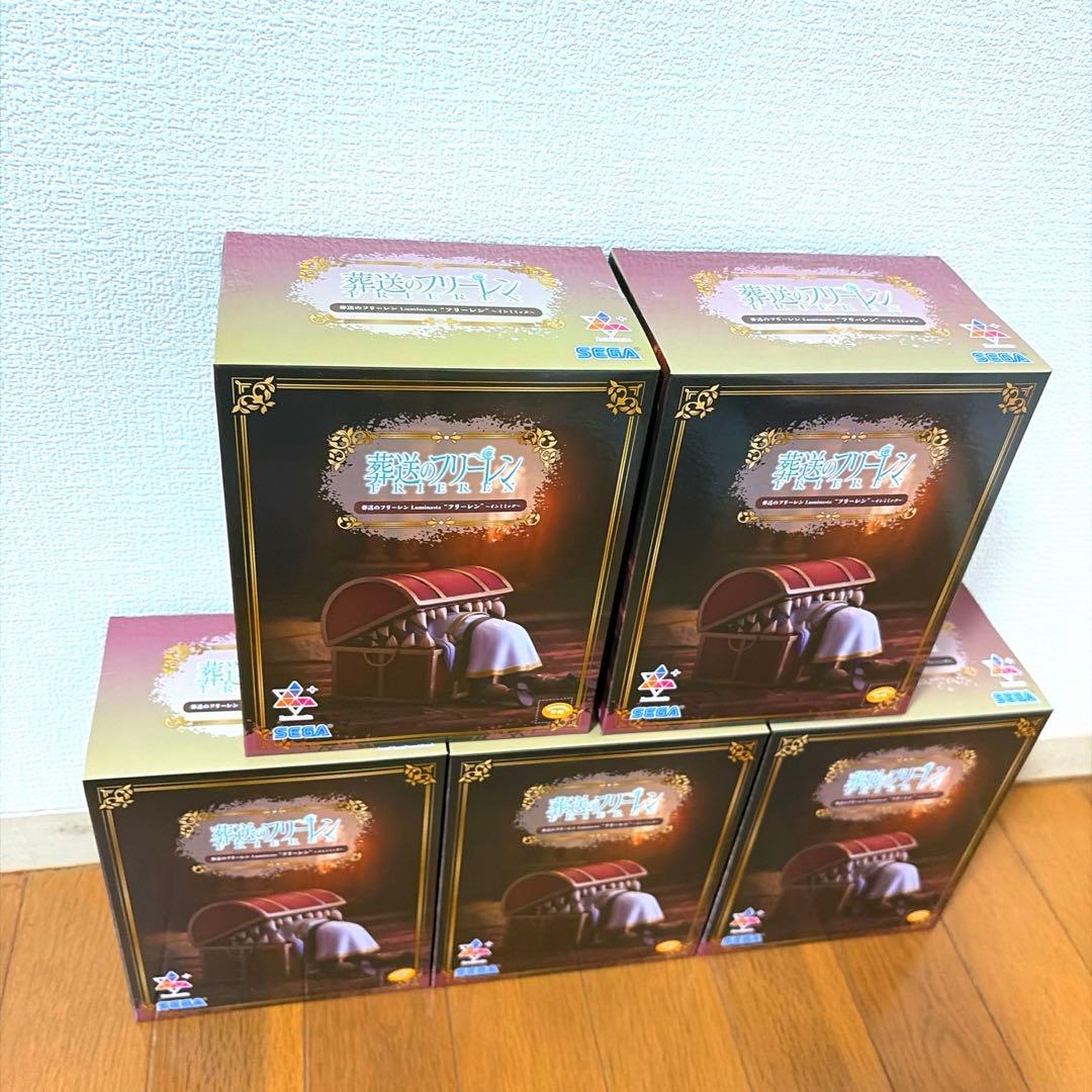 葬送のフリーレンLuminasta“フリーレン”～インミミック～　5体セット