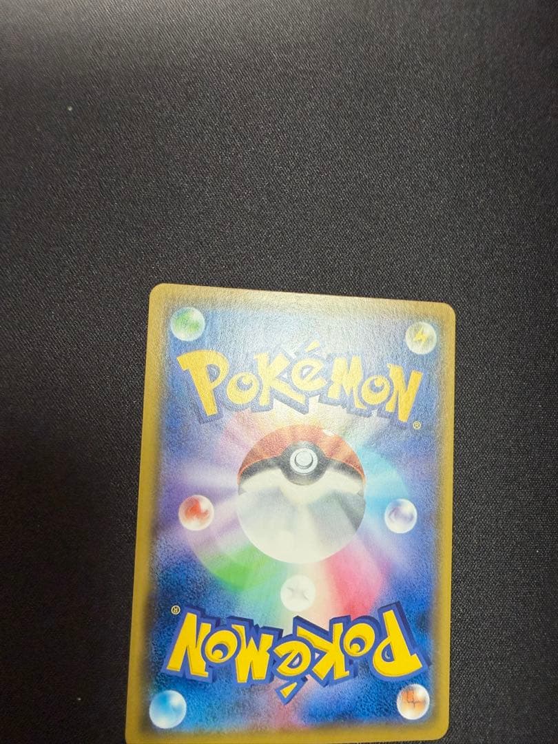 あばれる君　320/sm-p プロモ　当選