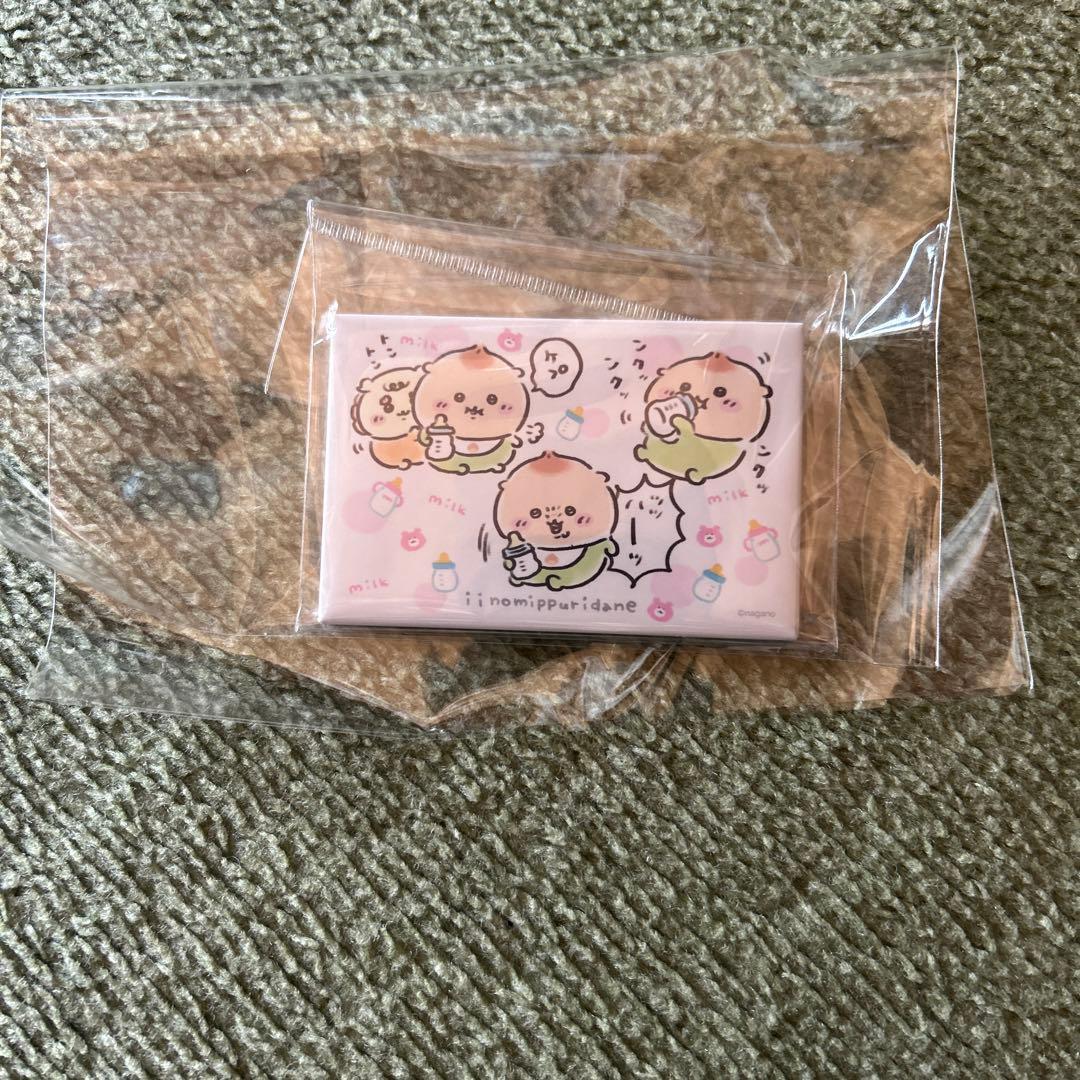 ちいかわベビーセット