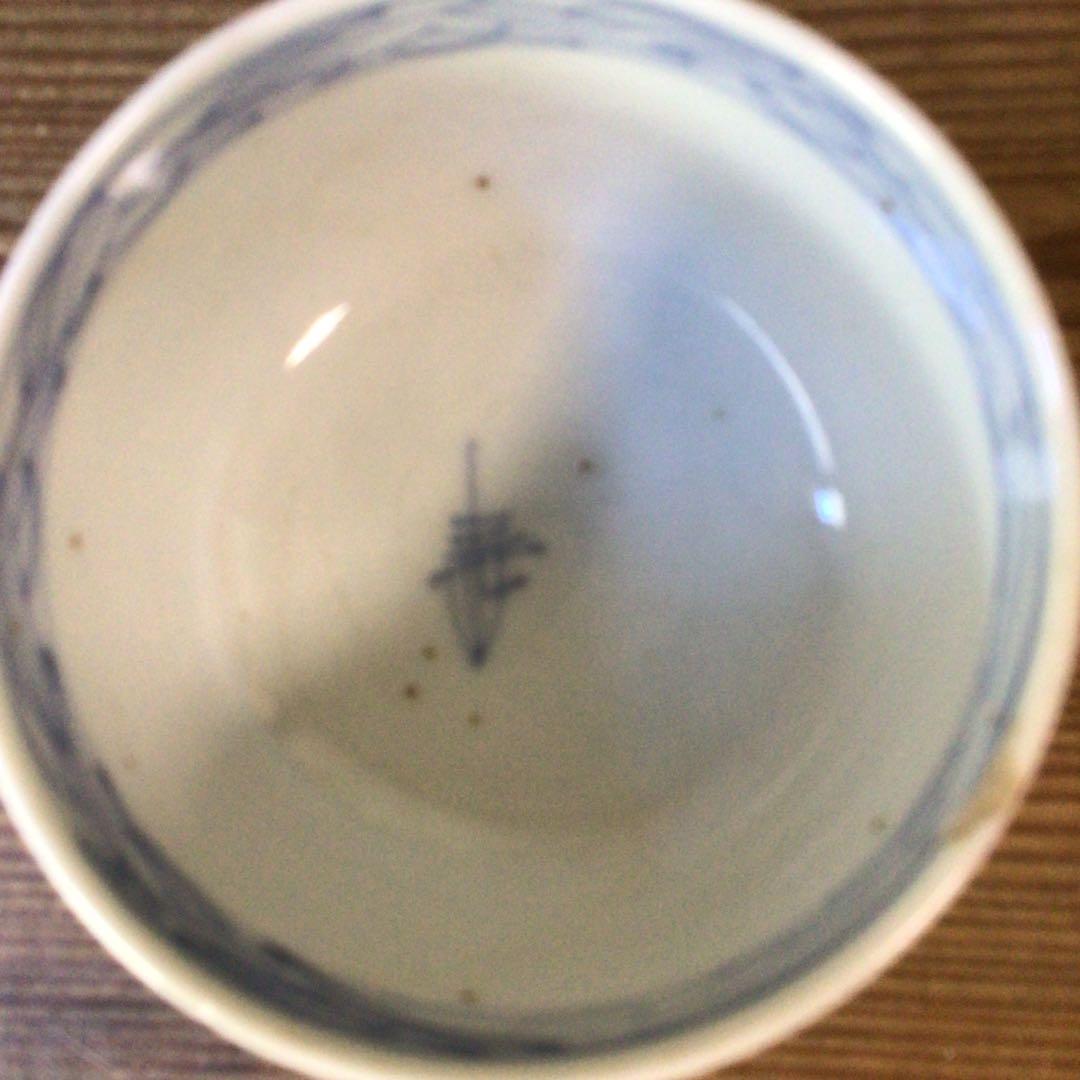 No4806￼ 古伊万里　染付矢羽文　見込寿字　輪茶碗　4客　陶磁器　送料無料