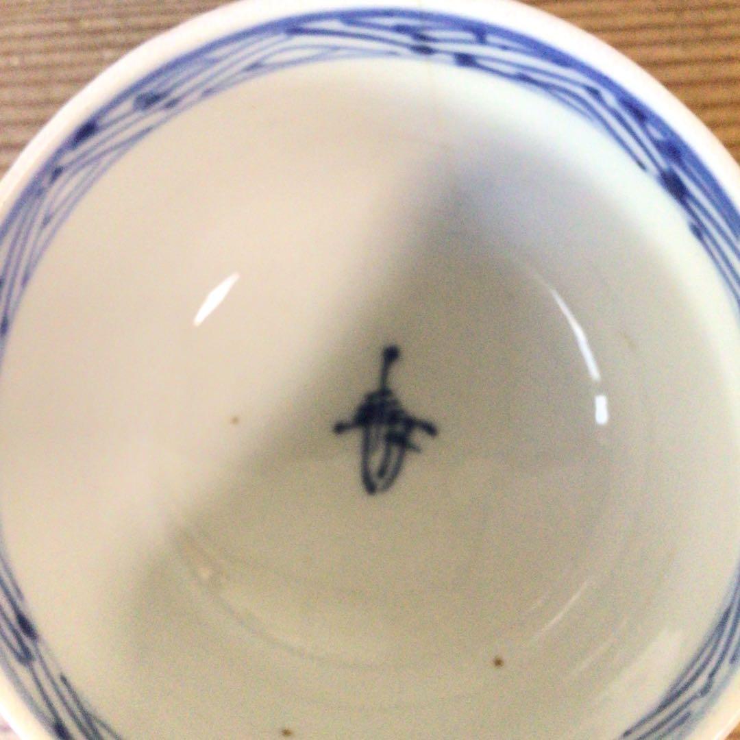 No4806￼ 古伊万里　染付矢羽文　見込寿字　輪茶碗　4客　陶磁器　送料無料