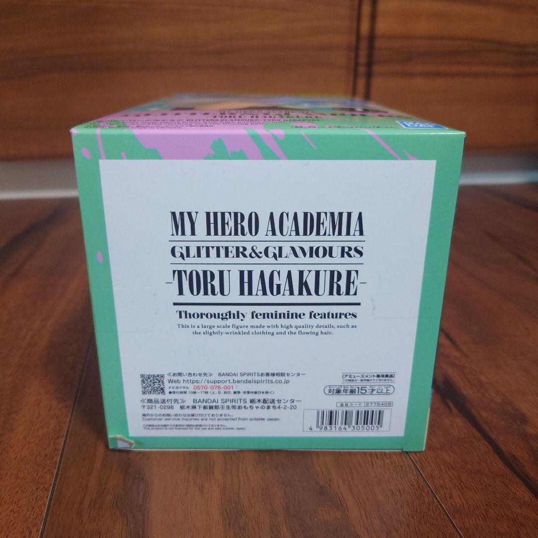 GLITTER&GLAMOURS レゼ & 葉隠透 フィギュアセット