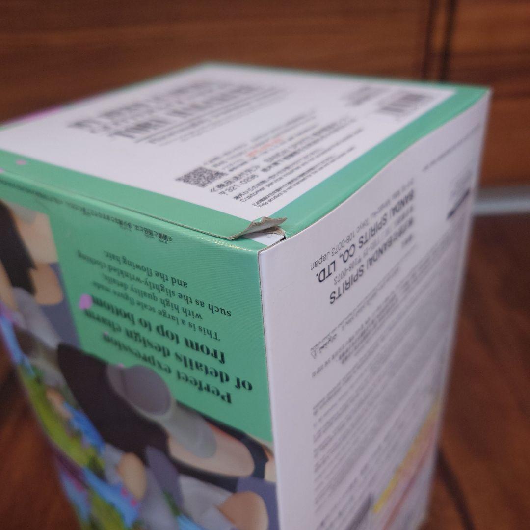 GLITTER&GLAMOURS レゼ & 葉隠透 フィギュアセット