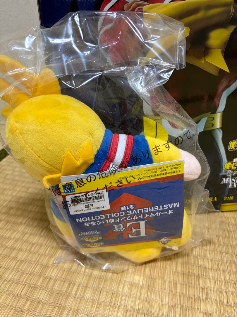 一番くじ 僕のヒーローアカデミア 紡がれる想い A賞 B賞 E賞 ラストワン賞