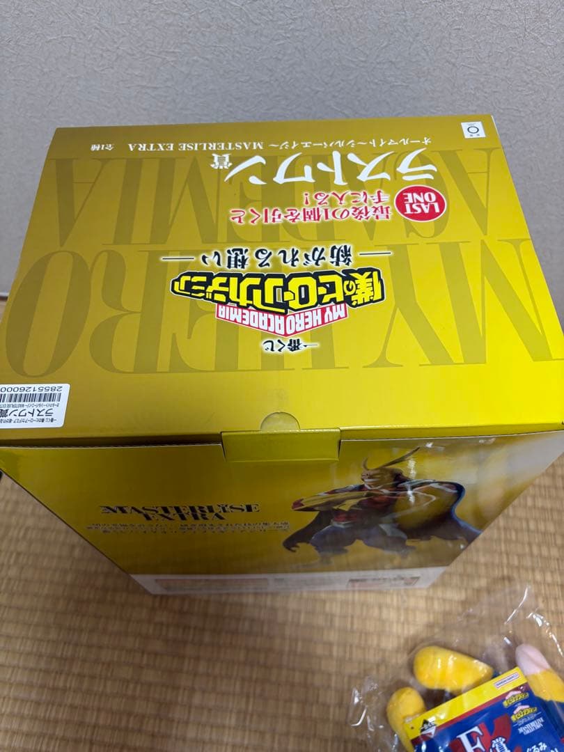 一番くじ 僕のヒーローアカデミア 紡がれる想い A賞 B賞 E賞 ラストワン賞