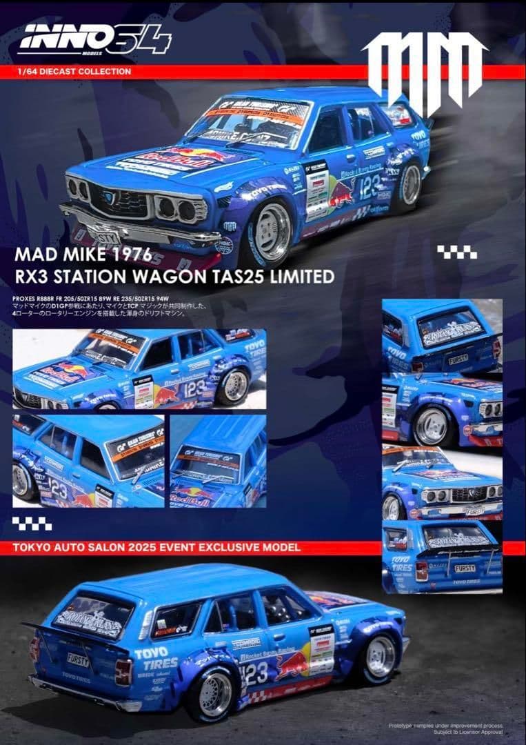 inno64 東京オートサロン2025限定 イノモデル 80スープラ RX-3