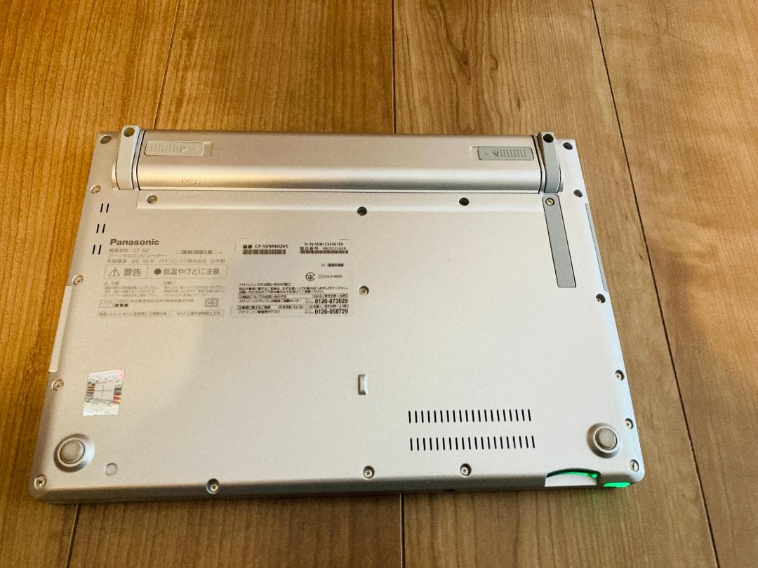 レッツノートSV9 256GB 16GB OFFICE2024