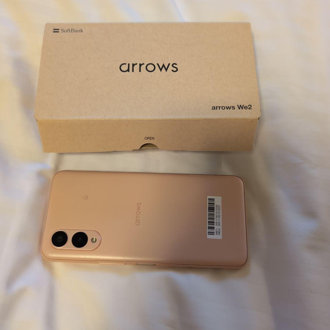 【新品未使用】arrows We2 SoftBank オレンジ【フイルム破れ有】