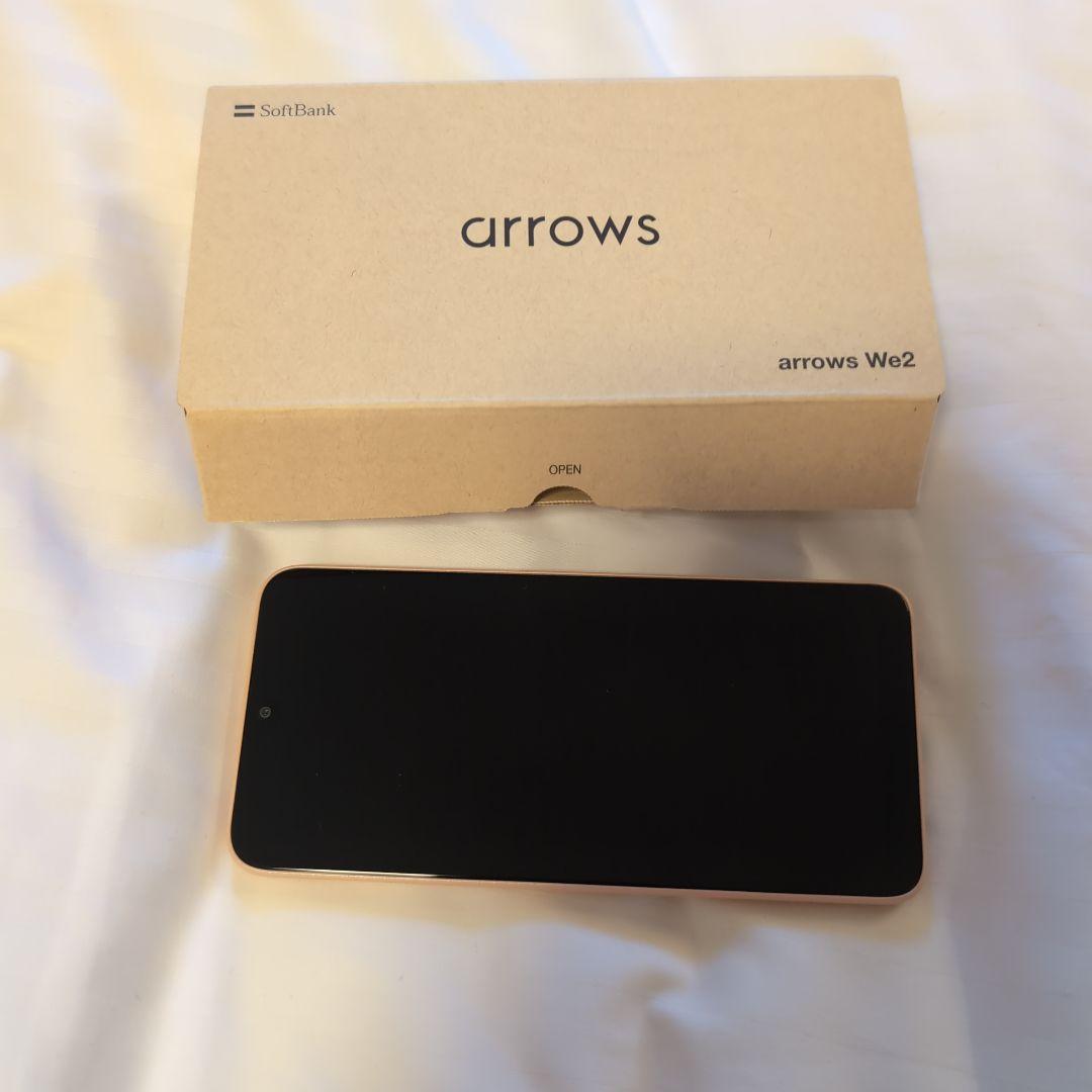 【新品未使用】arrows We2 SoftBank オレンジ【フイルム破れ有】