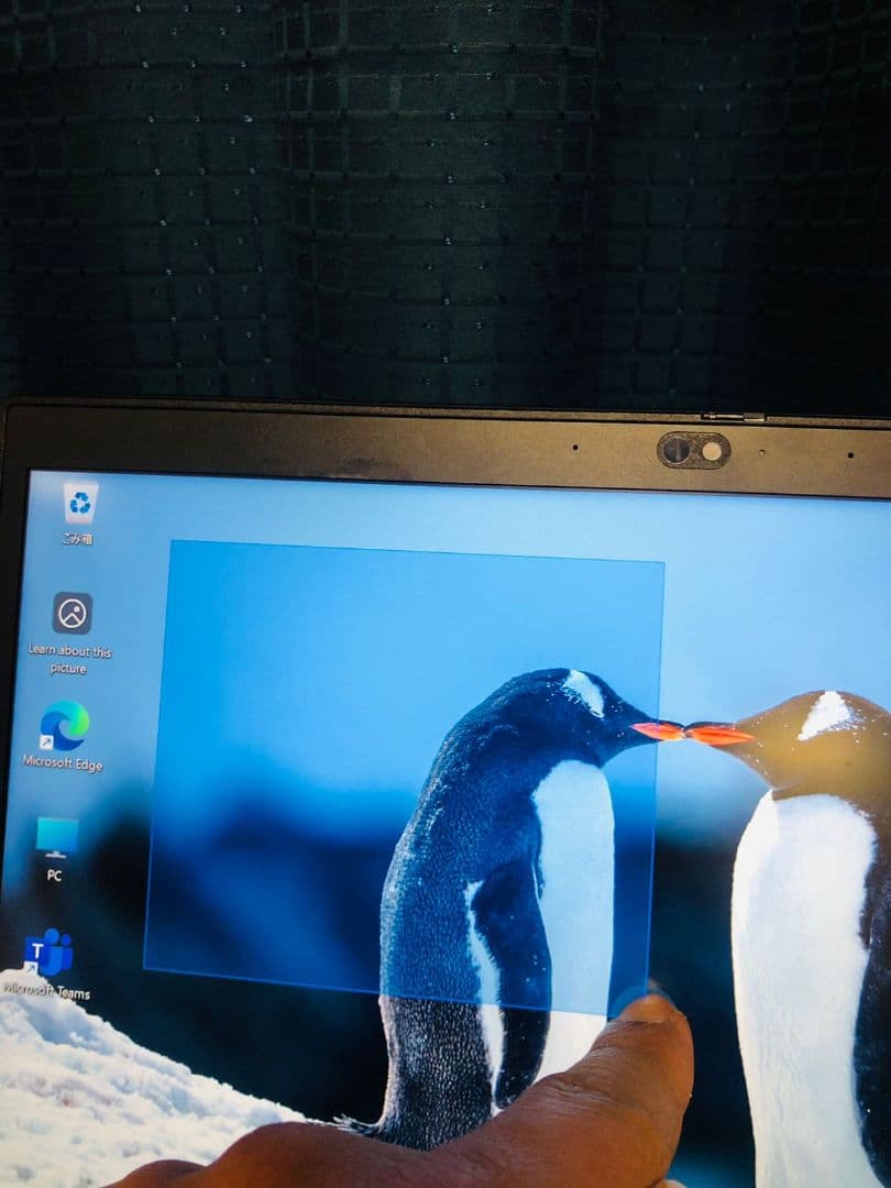 Lenovo ThinkPad Core i5 - 10210U ノートPC