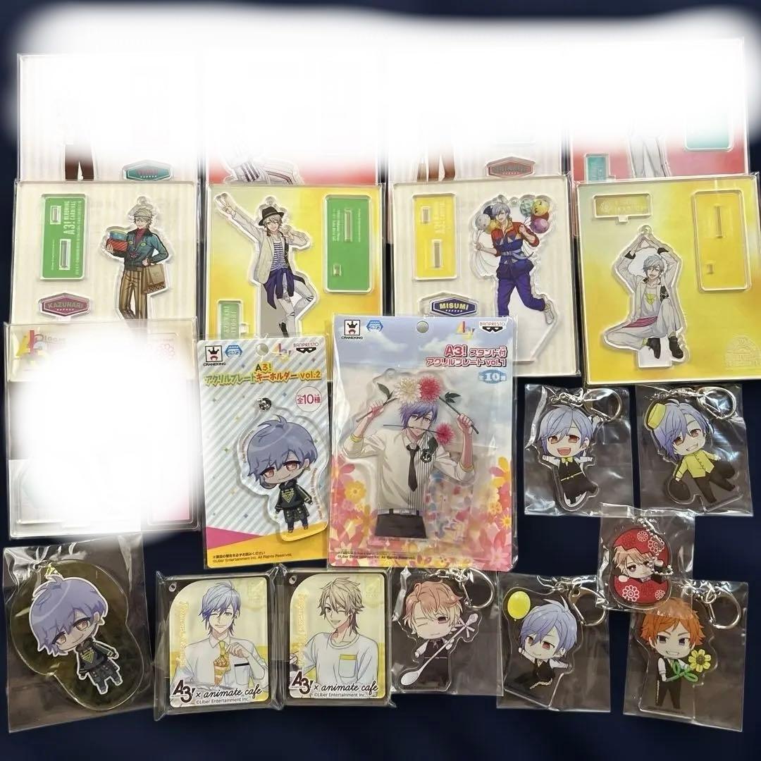 A3! エースリー！ グッズまとめ(バラ可)