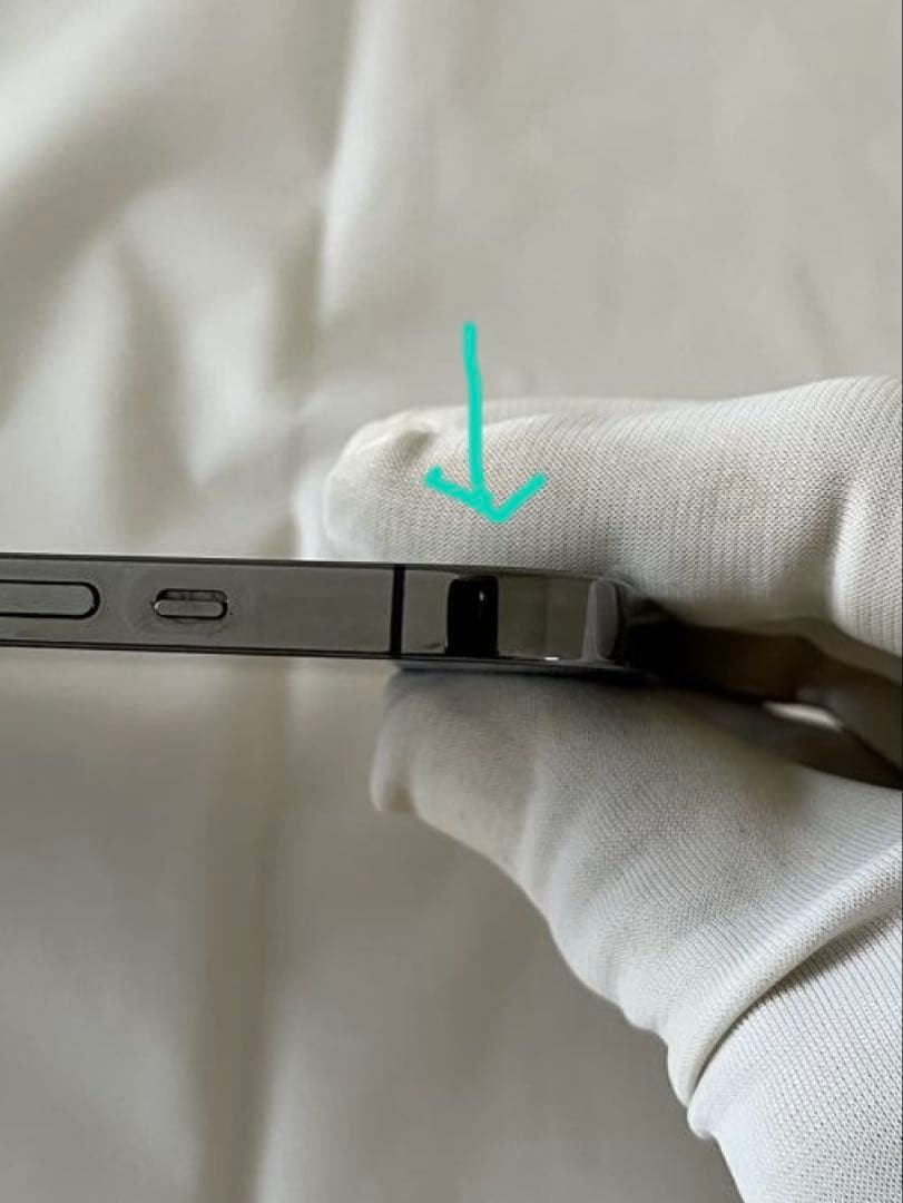 【美品】Apple iPhone 12 Pro Max 512GB