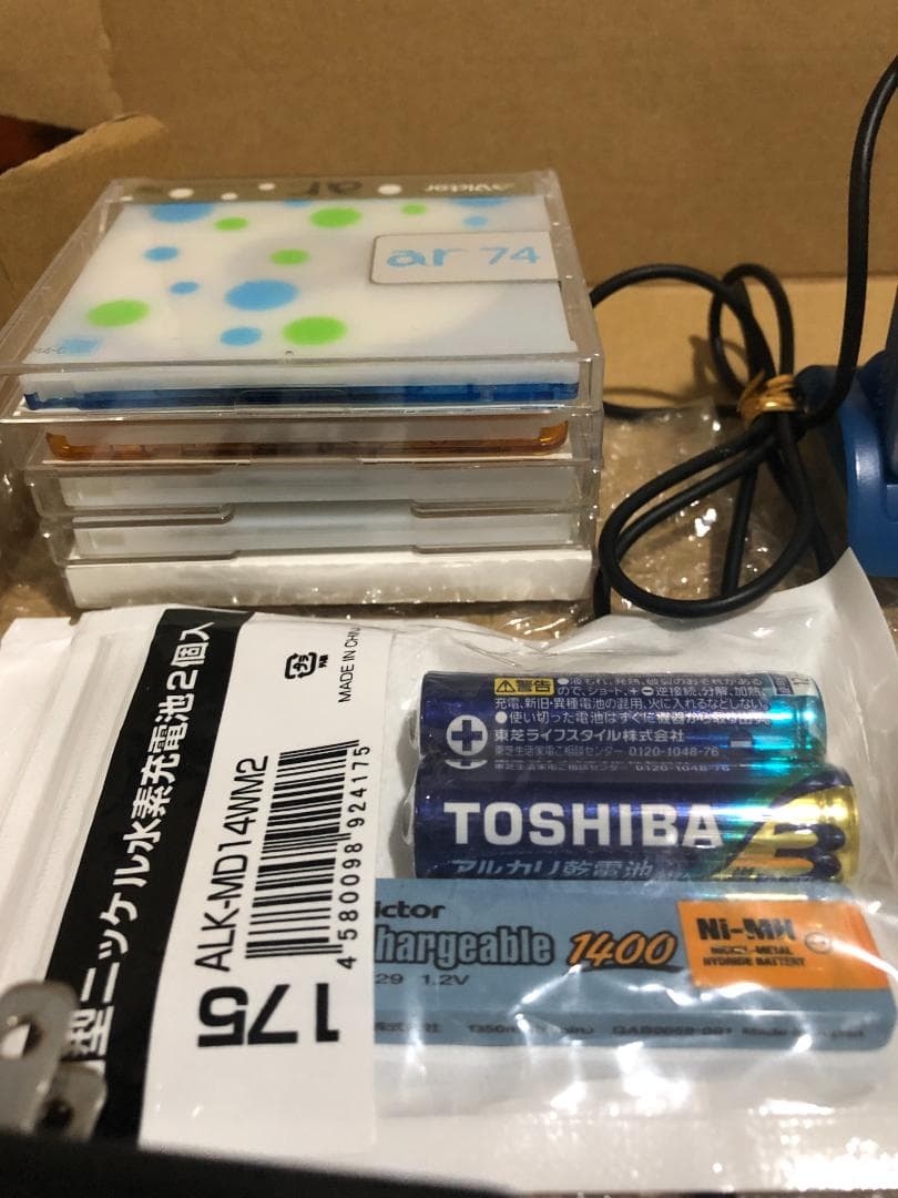 Victor　XM-C3-A　動作良好♬　MDLP対応　動作確認用MD付