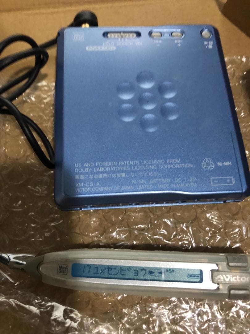 Victor　XM-C3-A　動作良好♬　MDLP対応　動作確認用MD付