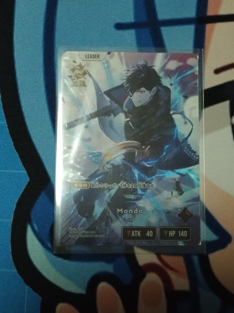 Xross Stars　LRP　13枚セット