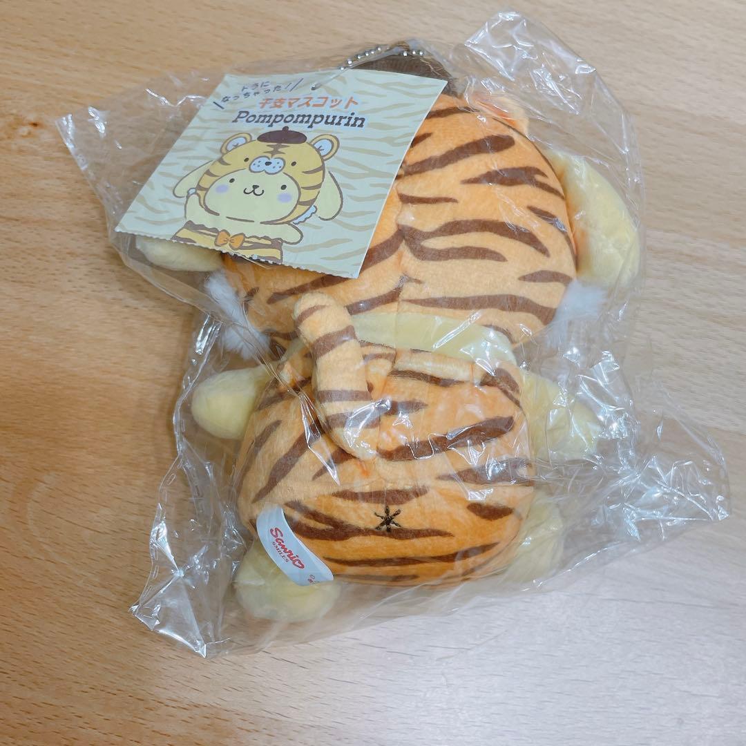 サンリオキャラクターズ 干支　マスコット トラ ポムポムプリン