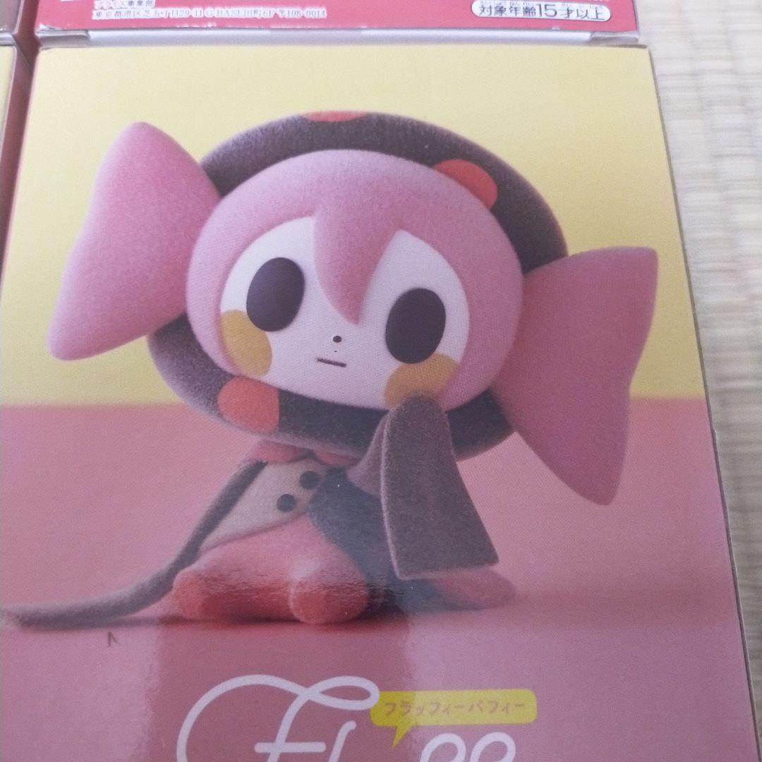 フラッフィーパフィー Fluffy Puffy お菓子の魔女 キュウべえ べべ