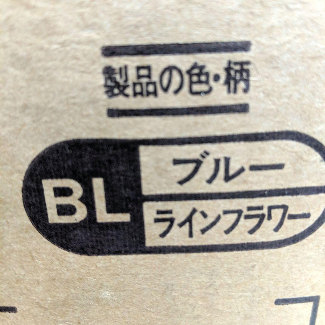 【未使用】Nationalナショナル SK-618Ｆ　電子ジャー1.8L