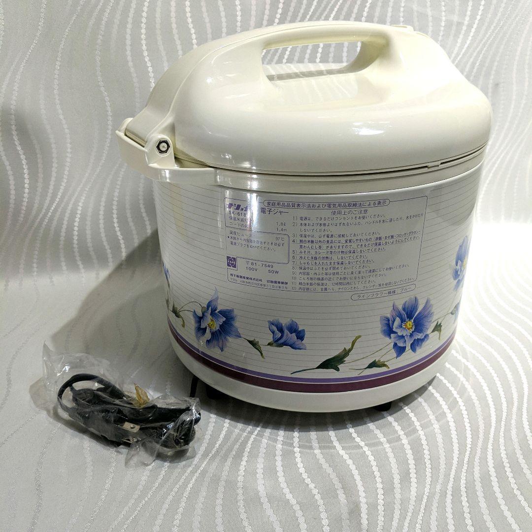 【未使用】Nationalナショナル SK-618Ｆ　電子ジャー1.8L