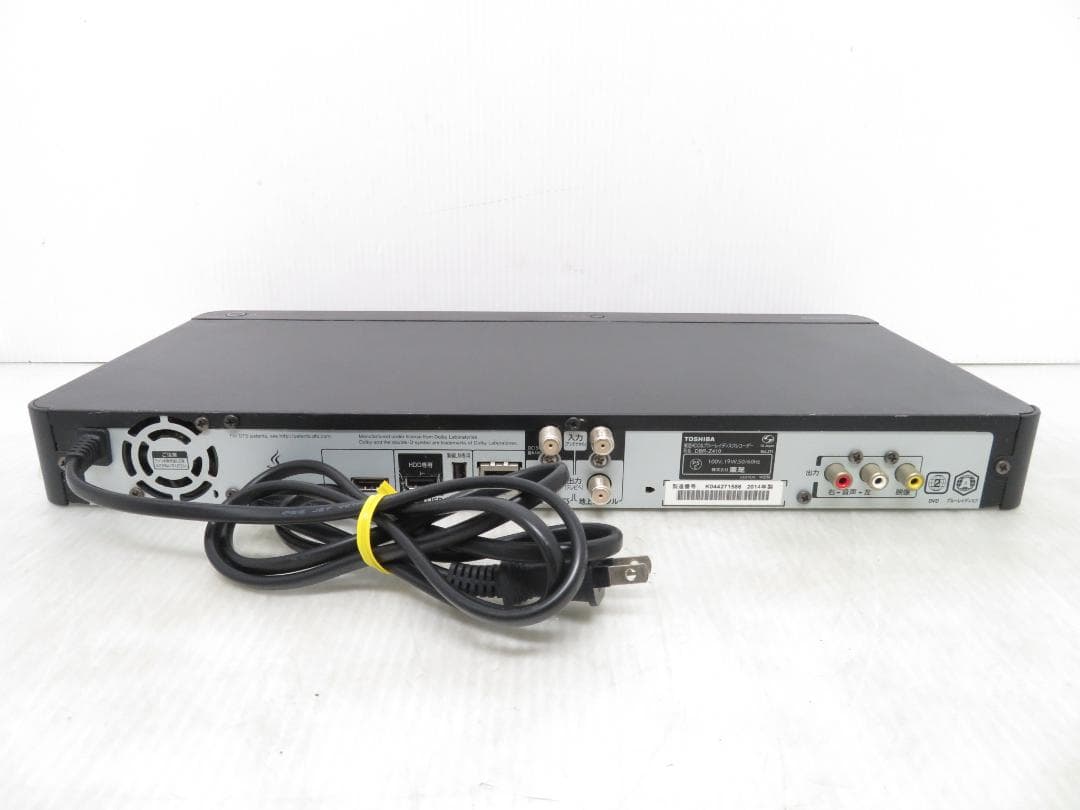 東芝 REGZA HDD/BDレコーダー ブルーレイ 500GB 2番組同時録画