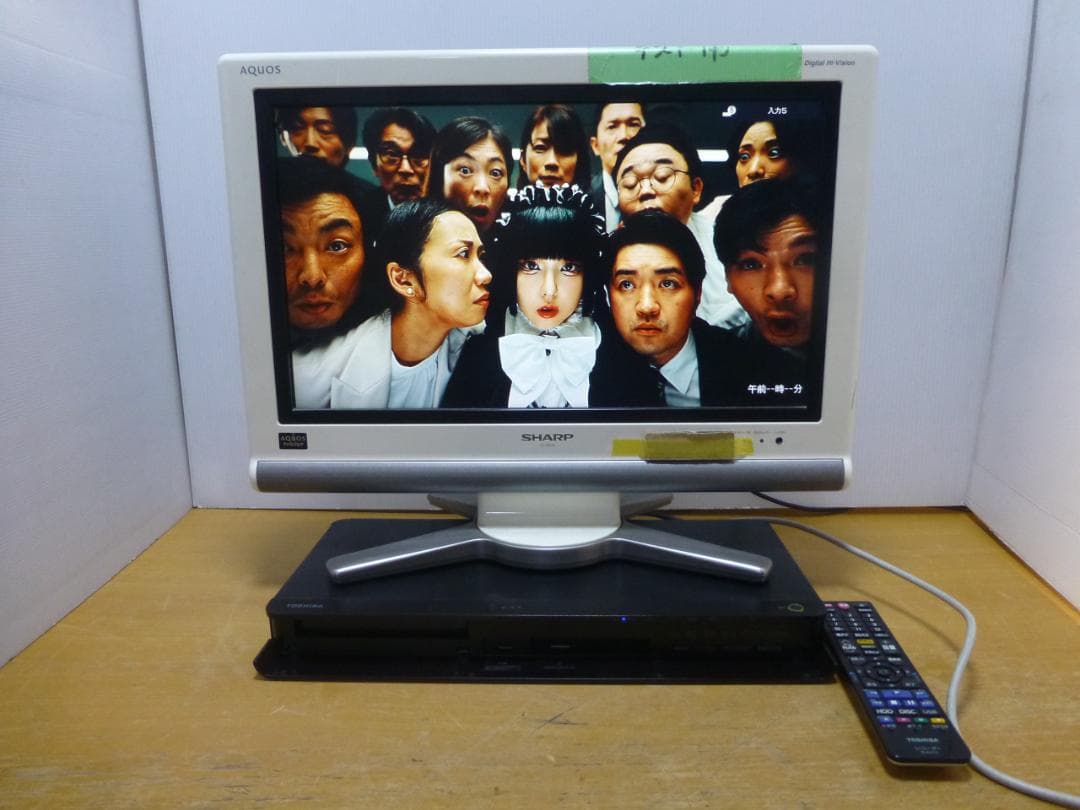 東芝 REGZA HDD/BDレコーダー ブルーレイ 500GB 2番組同時録画