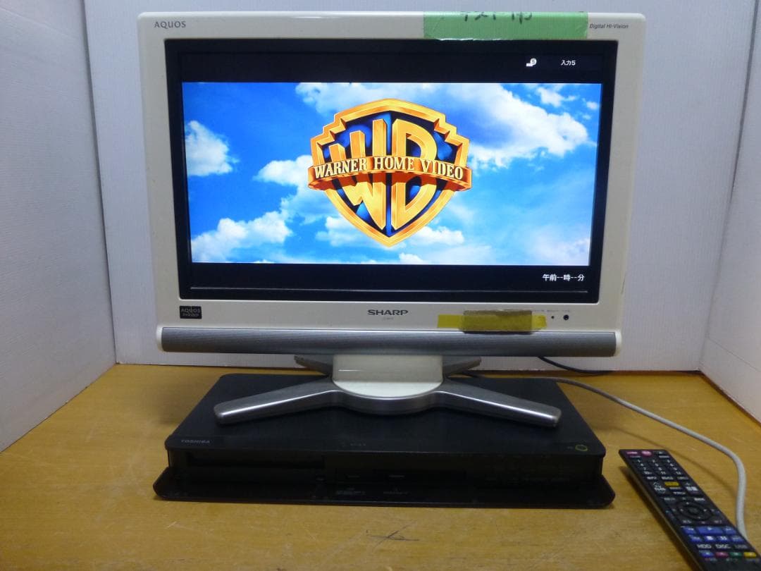 東芝 REGZA HDD/BDレコーダー ブルーレイ 500GB 2番組同時録画