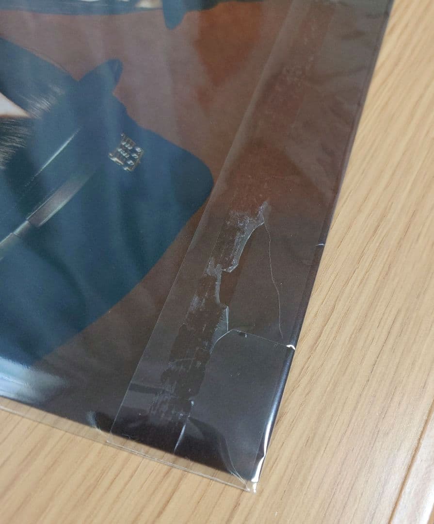 有村竜逹瑯 完全受注生産 キネマブック アクスタ付き＋クリアファイル