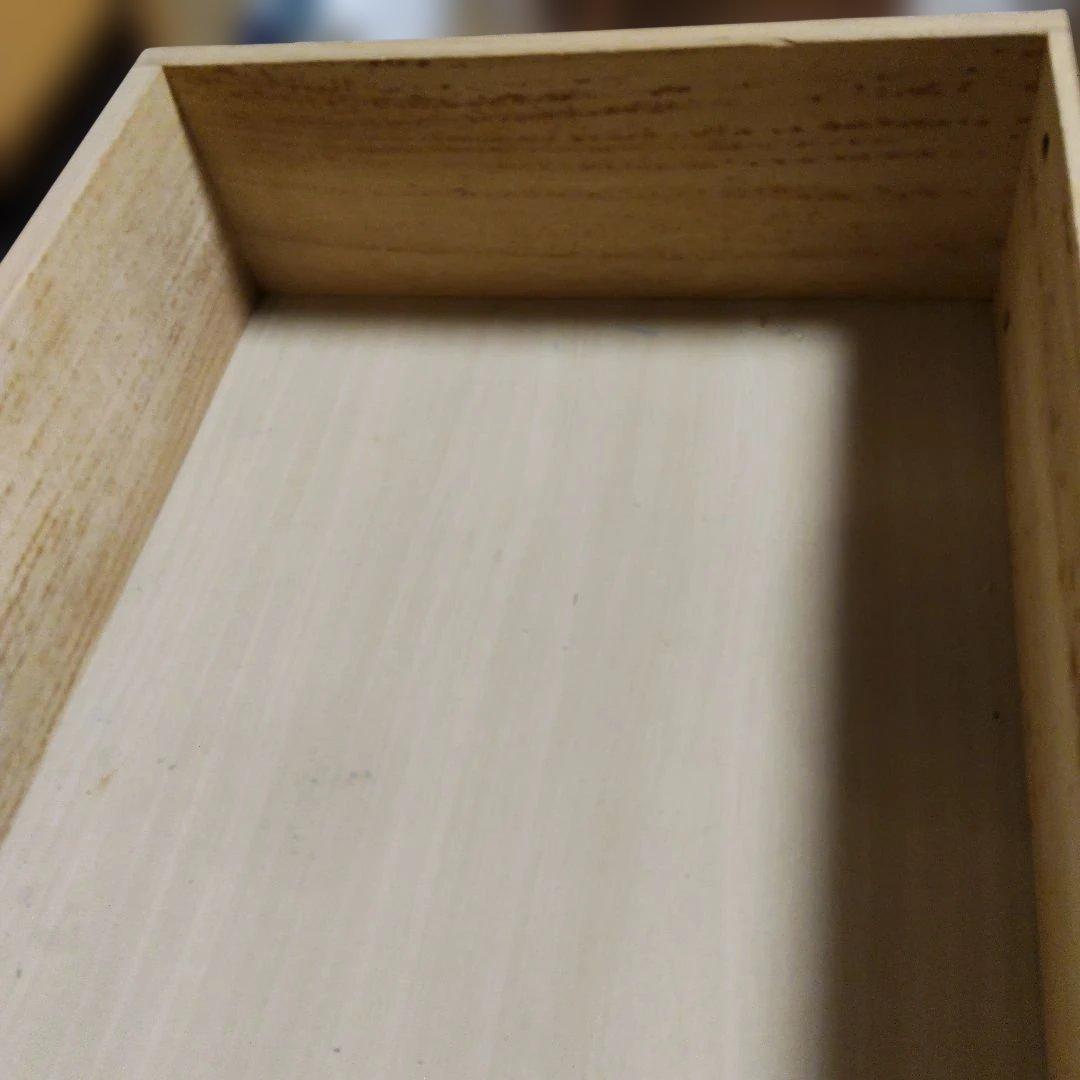 MUJI　無印良品　チェスト