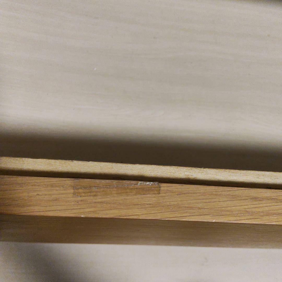 MUJI　無印良品　チェスト