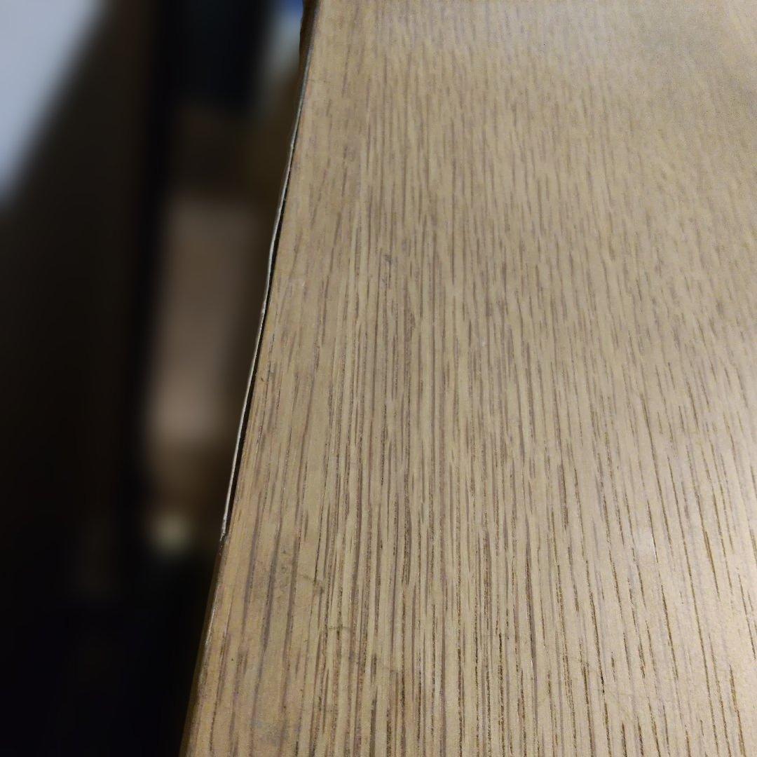 MUJI　無印良品　チェスト